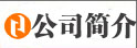 聊城小吃培訓(xùn)